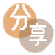 怀化信用卡商家平台☀️诚信信用卡24小时在线接单 - 运城信用卡